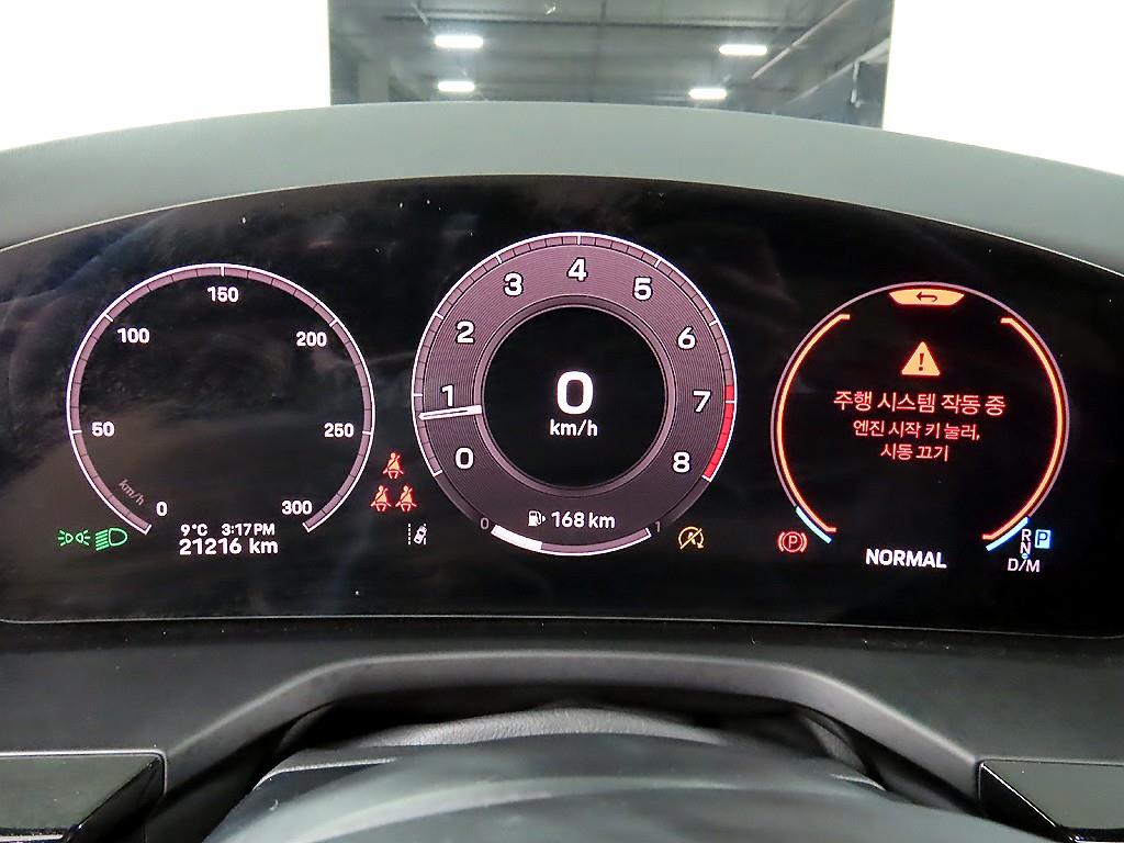 Porsche Panamera - Vista 8