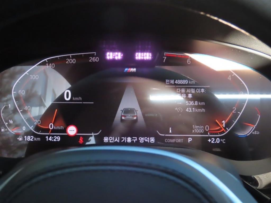 BMW 5 Series - Vista 9