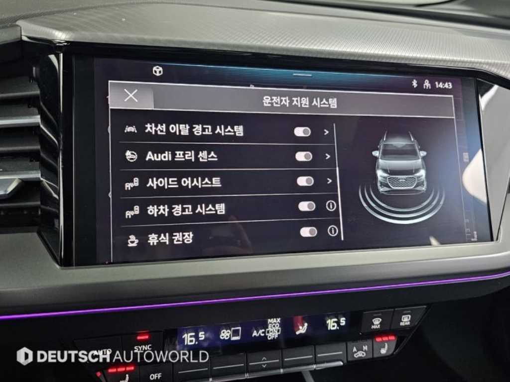 Audi Q4 2022 Negro - Importación desde Corea - HF Imports Iquique - Foto 17