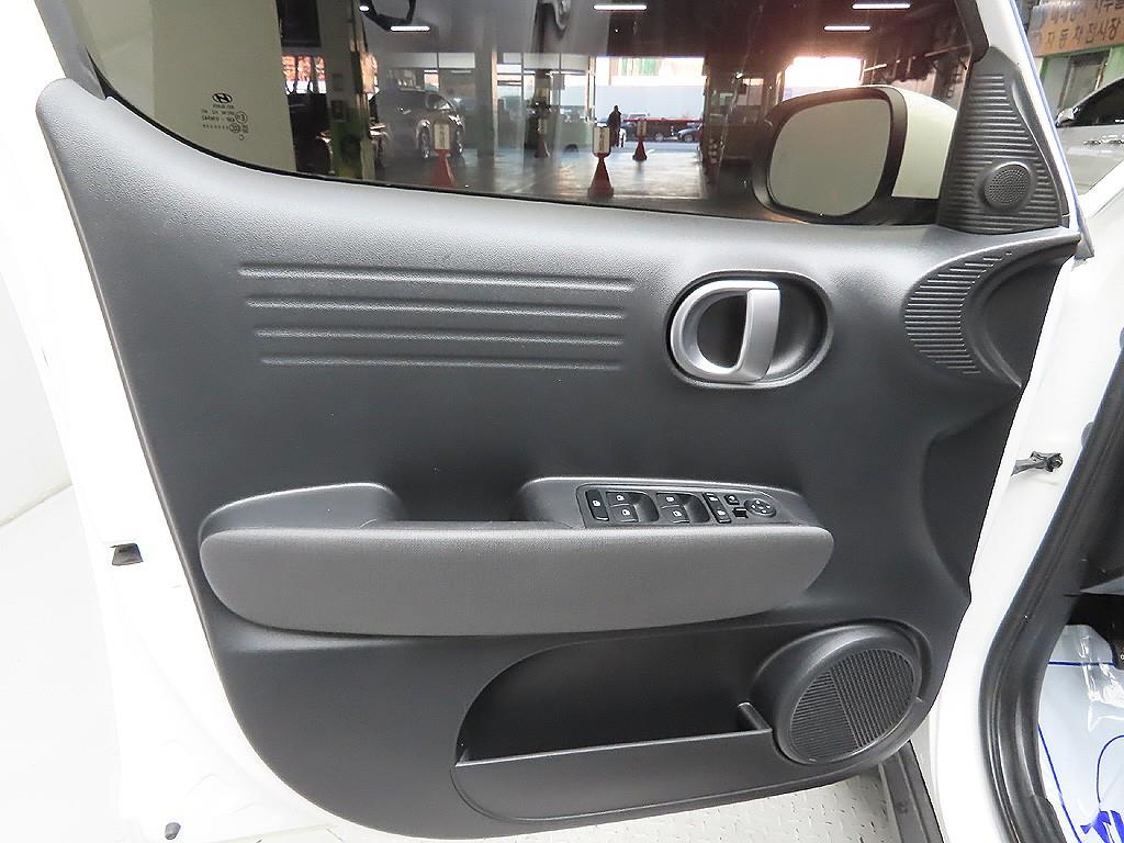 HYUNDAI Casper 2023 Blanco - Importación desde Corea - HF Imports Iquique - Foto 11