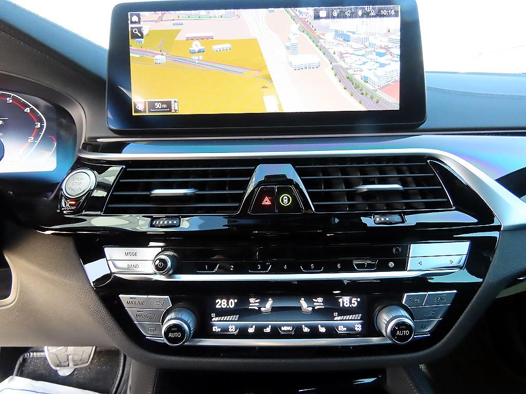 BMW 5 Series 2023 Blanco - Importación desde Corea - HF Imports Iquique - Foto 13