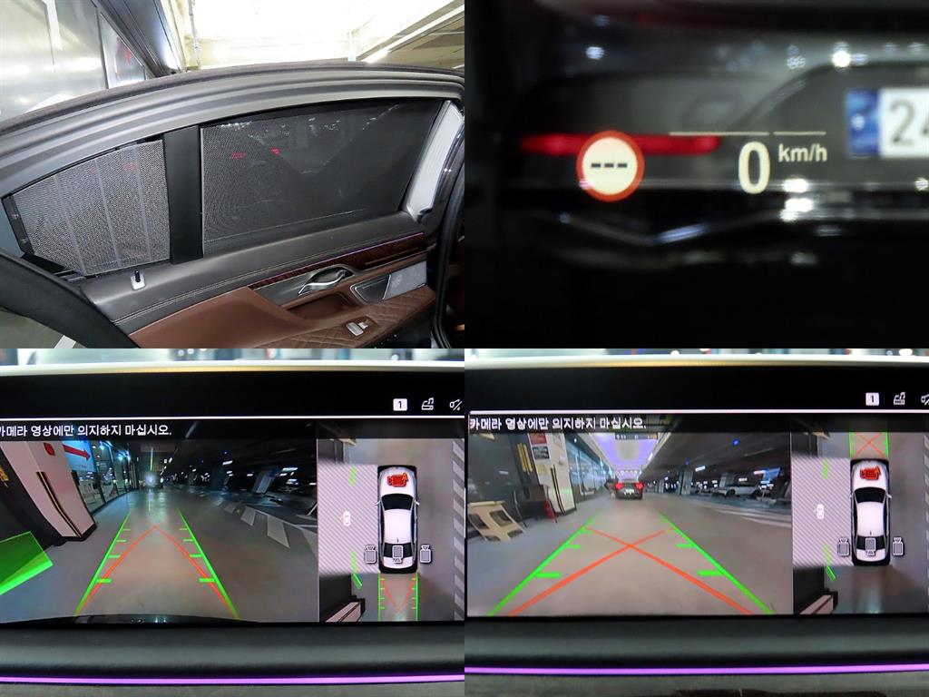 BMW 7 Series 2020 Negro - Importación desde Corea - HF Imports Iquique - Foto 17