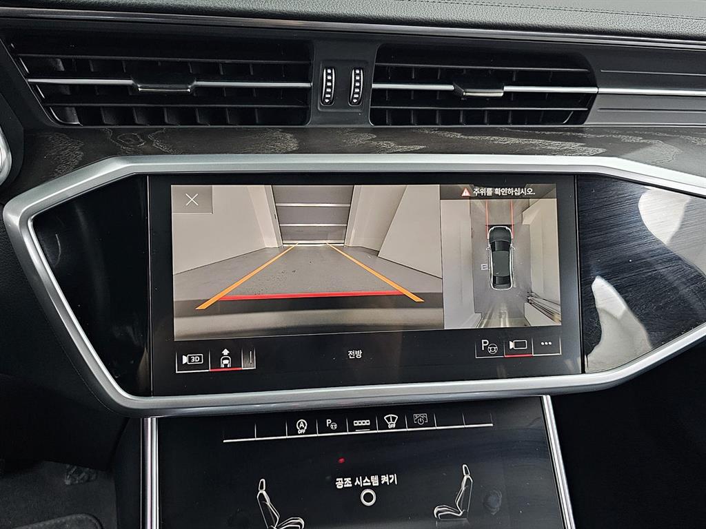 Audi A6 2022 Gris - Importación desde Corea - HF Imports Iquique - Foto 14