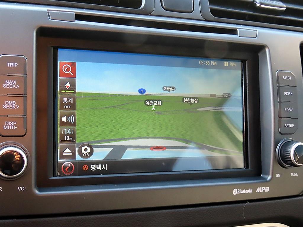 KIA Pride 2014 - Importación desde Corea - HF Imports Iquique - Foto 13