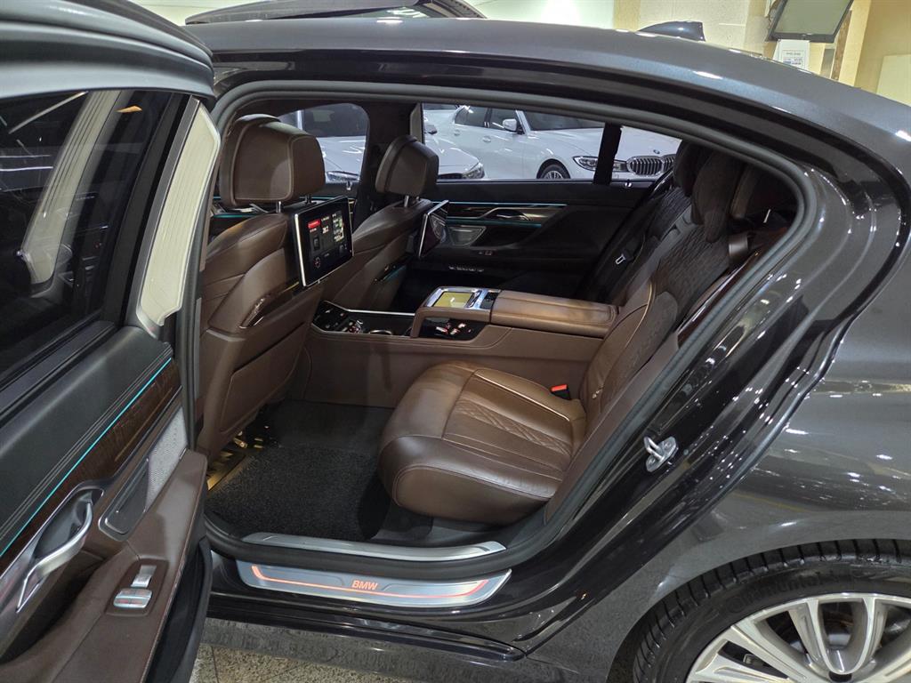 BMW 7 Series - Vista 7