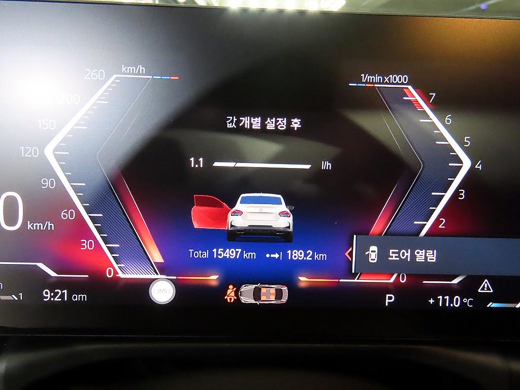 BMW 2 series - Vista 9