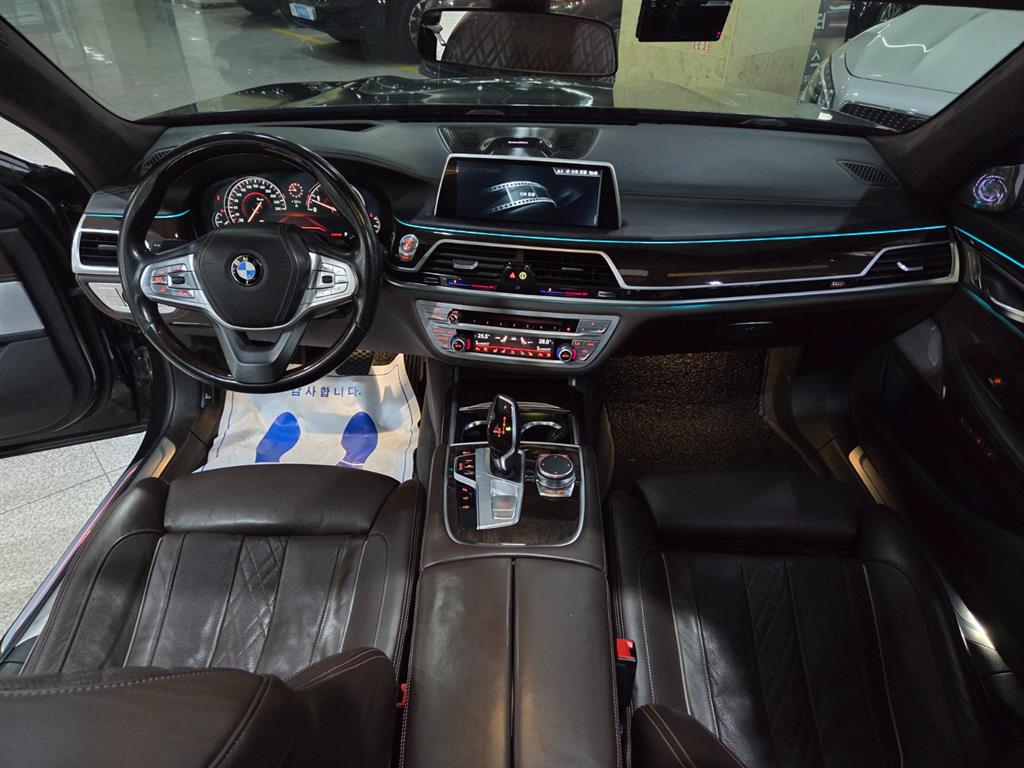 BMW 7 Series - Vista 8