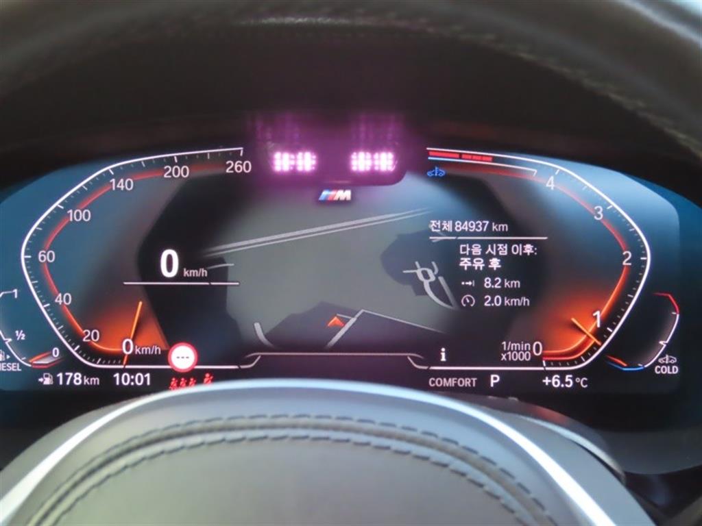 BMW 5 Series - Vista 9