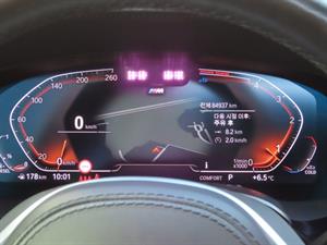 BMW 5 Series - Vista 10