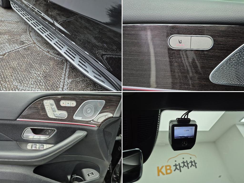 Mercedes Benz GLE Class 2021 Negro - Importación desde Corea - HF Imports Iquique - Foto 17