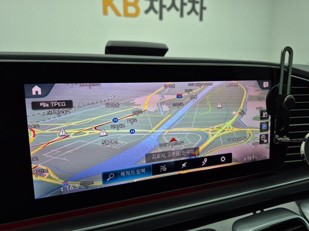 Mercedes Benz GLE Class 2021 Negro - Importación desde Corea - HF Imports Iquique - Foto 14