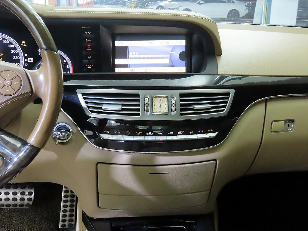 Mercedes Benz S Class - Vista 11