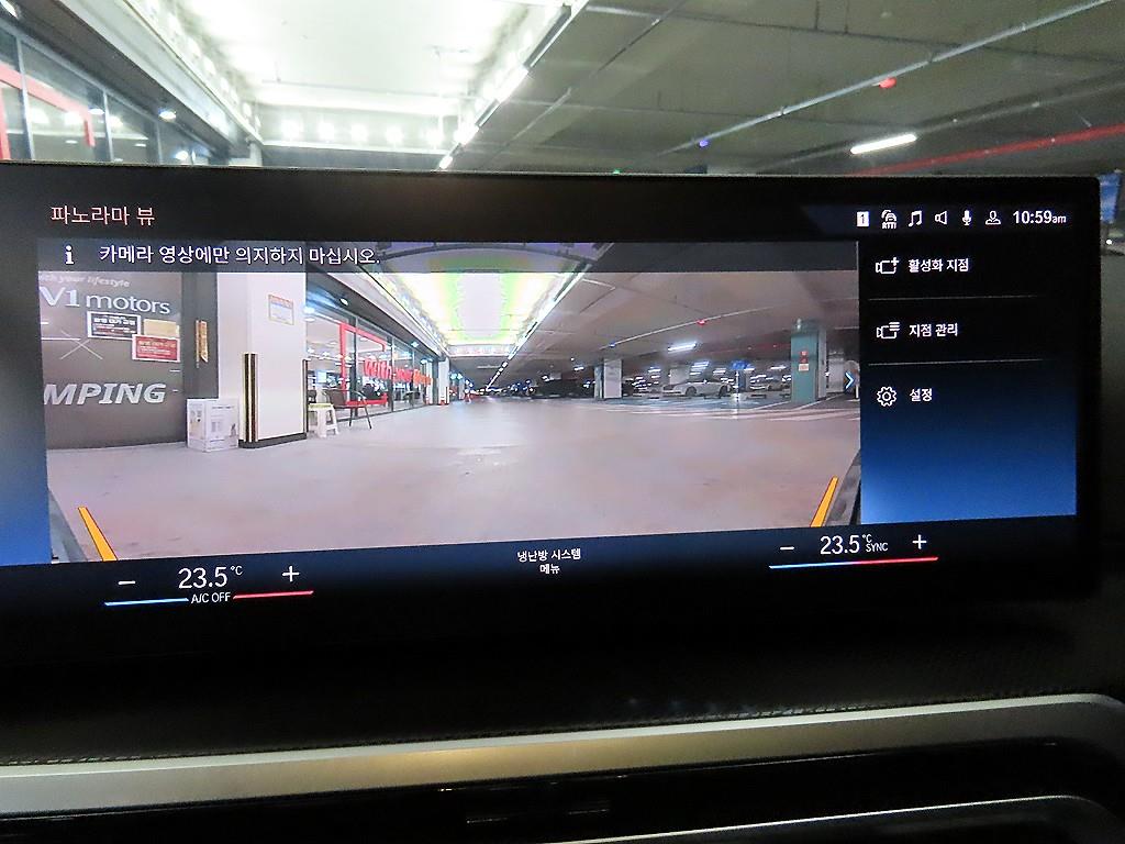 BMW 2 series 2024 Blanco - Importación desde Corea - HF Imports Iquique - Foto 15