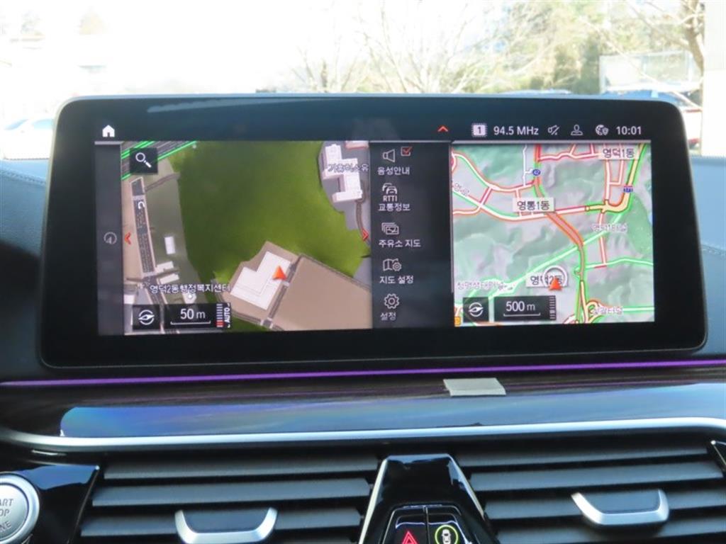 BMW 5 Series 2022 - Importación desde Corea - HF Imports Iquique - Foto 8