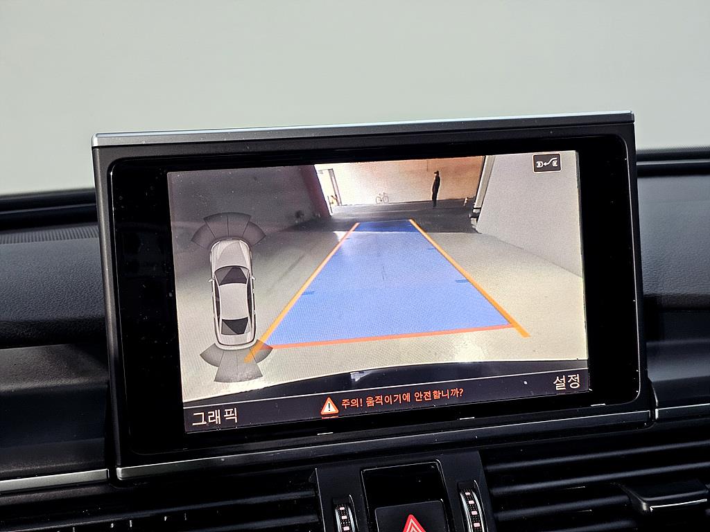 Audi A6 2016 Negro - Importación desde Corea - HF Imports Iquique - Foto 14