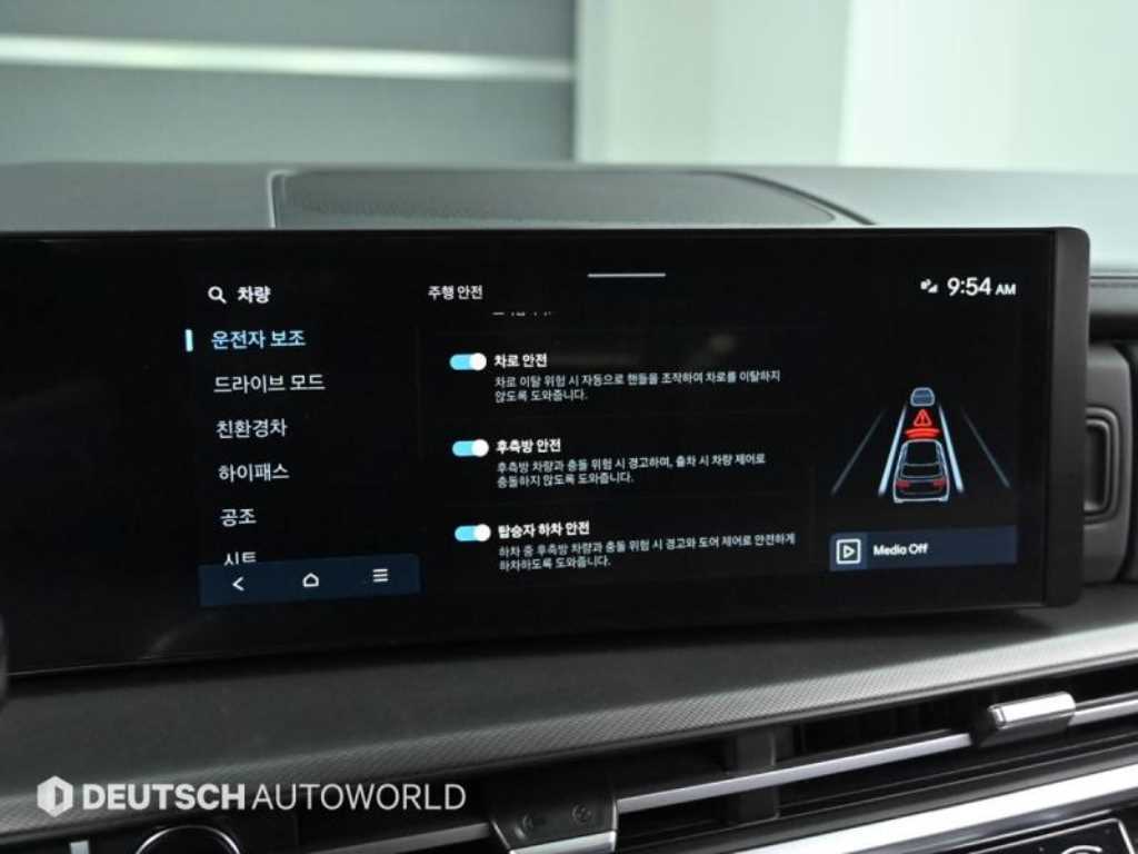 HYUNDAI Santa Fe 2024 Gris - Importación desde Corea - HF Imports Iquique - Foto 17