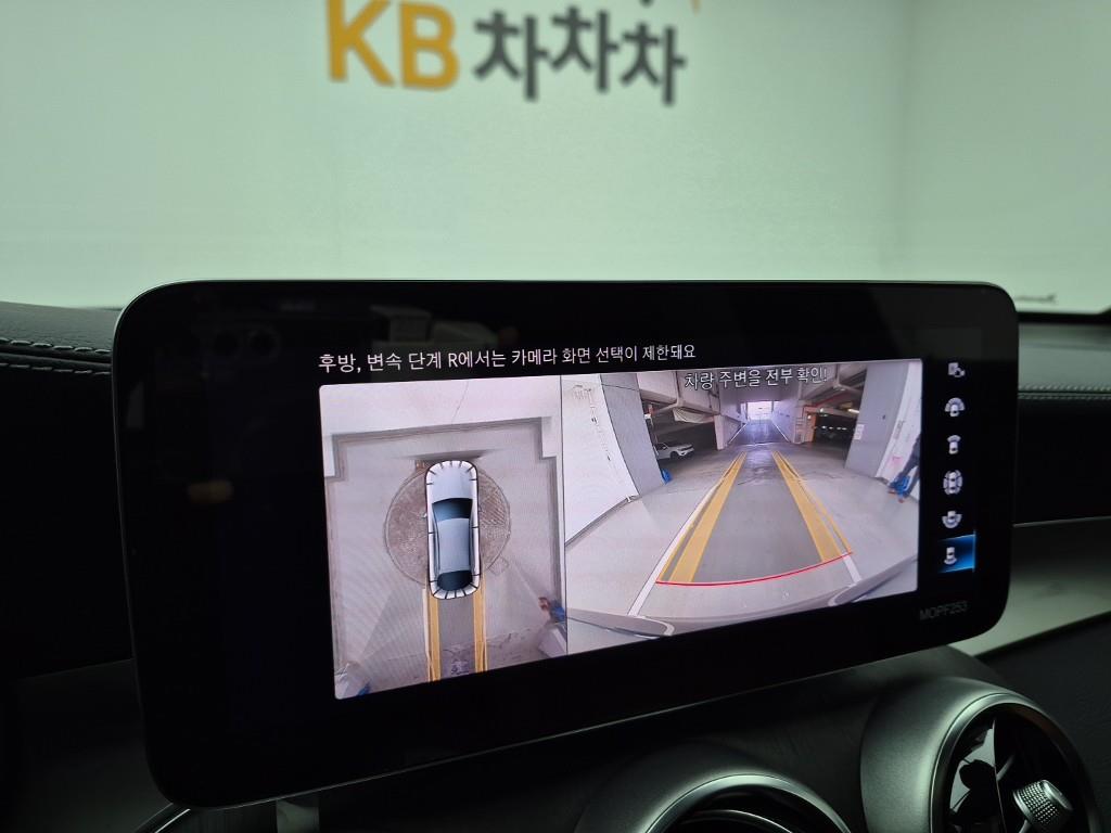 Mercedes Benz GLC Class 2022 Azul - Importación desde Corea - HF Imports Iquique - Foto 15