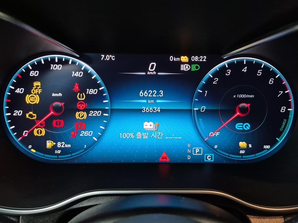 Mercedes Benz GLC Class - Vista 7