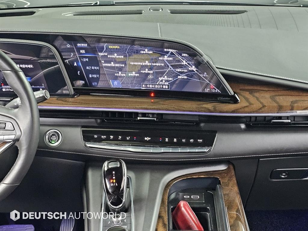 Cadillac Escalade 2023 Negro - Importación desde Corea - HF Imports Iquique - Foto 14