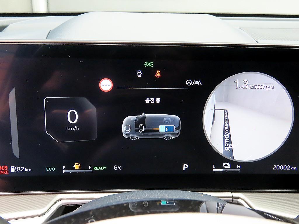 KIA Sorento - Vista 8