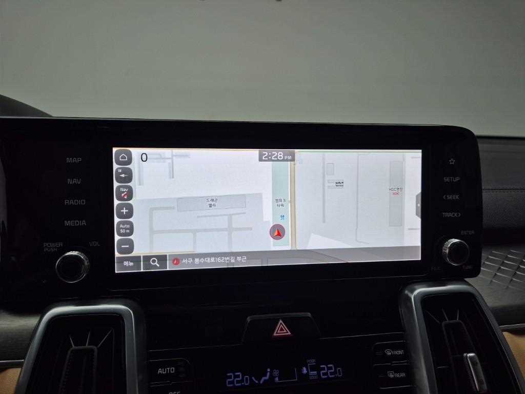 KIA Sorento 2023 Blanco - Importación desde Corea - HF Imports Iquique - Foto 13