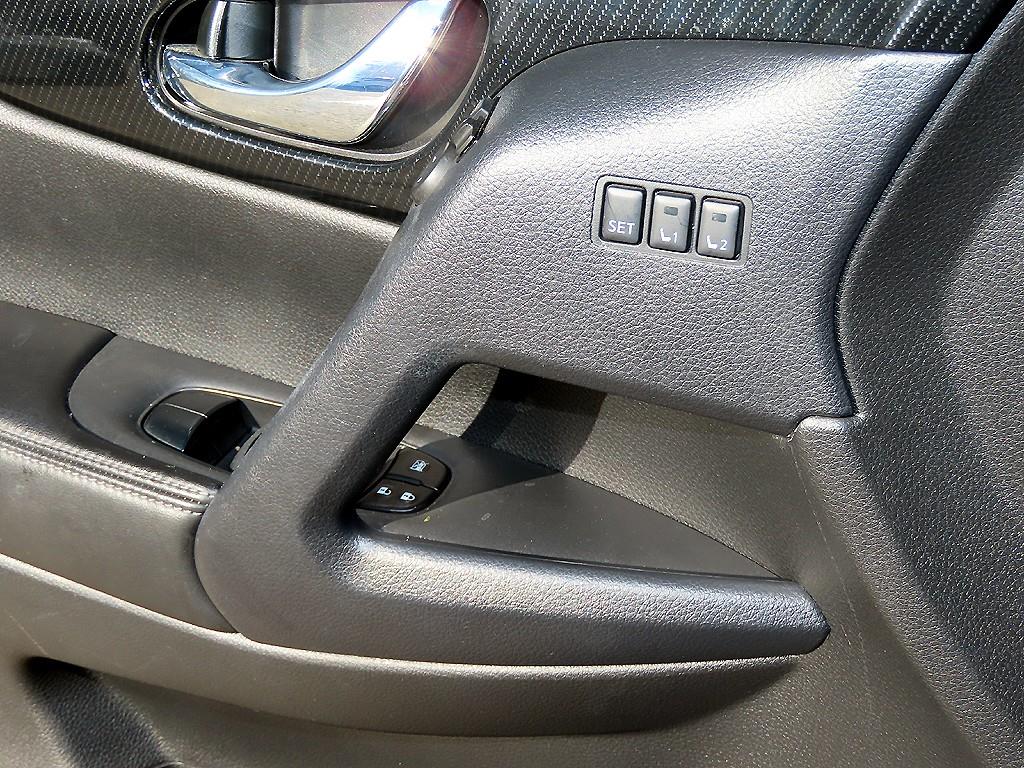 Nissan Extrail - Vista 11