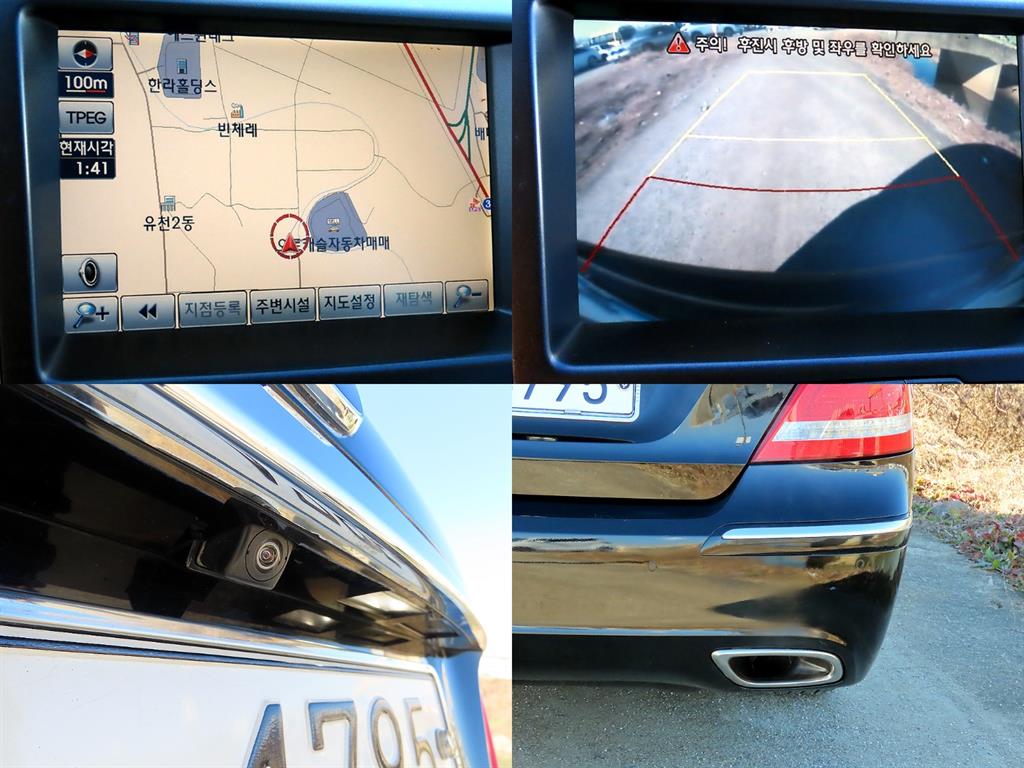 HYUNDAI Equus 2010 - Importación desde Corea - HF Imports Iquique - Foto 18