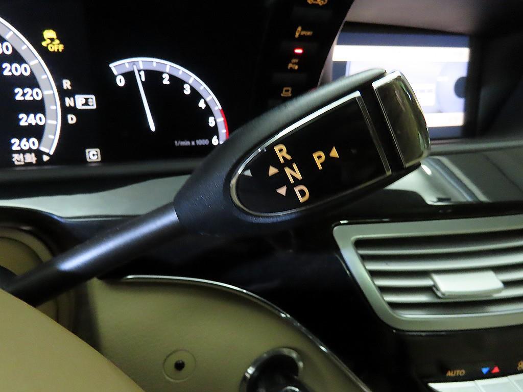 Mercedes Benz S Class - Vista 12