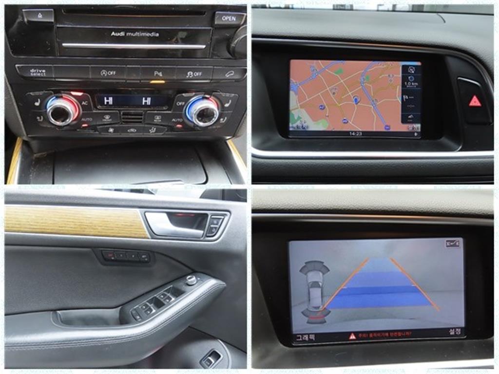 Audi Q5 2014 Plateado - Importación desde Corea - HF Imports Iquique - Foto 13