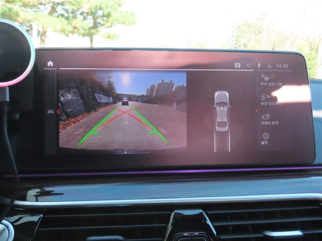 BMW 5 Series 2021 - Importación desde Corea - HF Imports Iquique - Foto 9