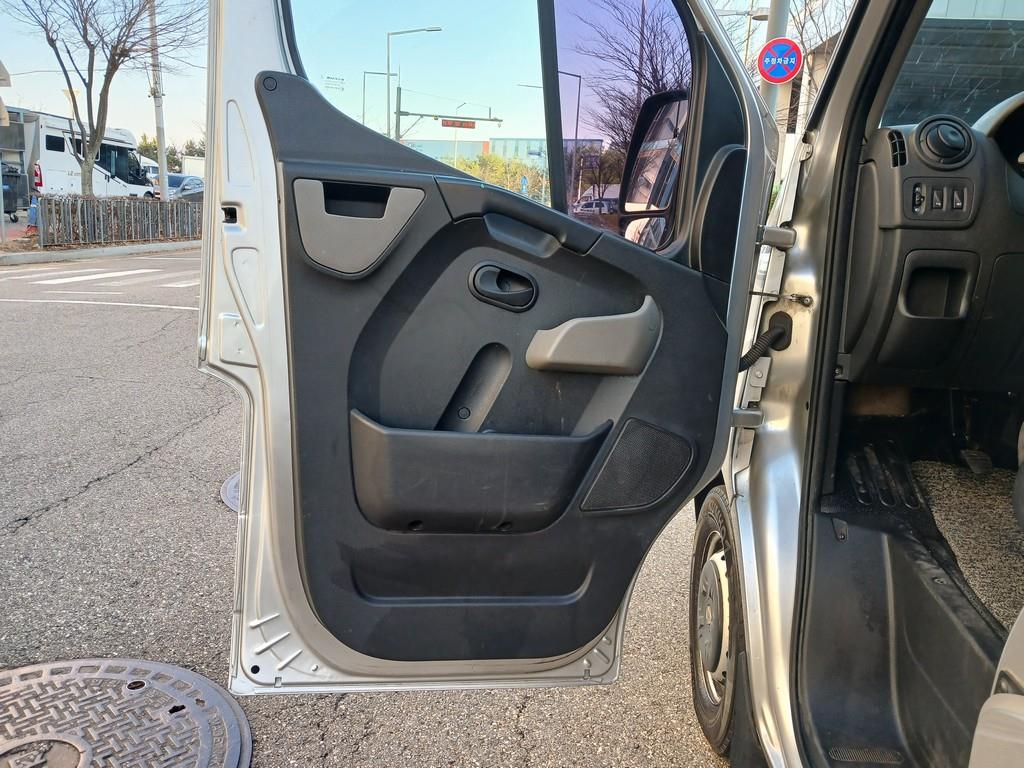 SAMSUNG Master - Vista 9