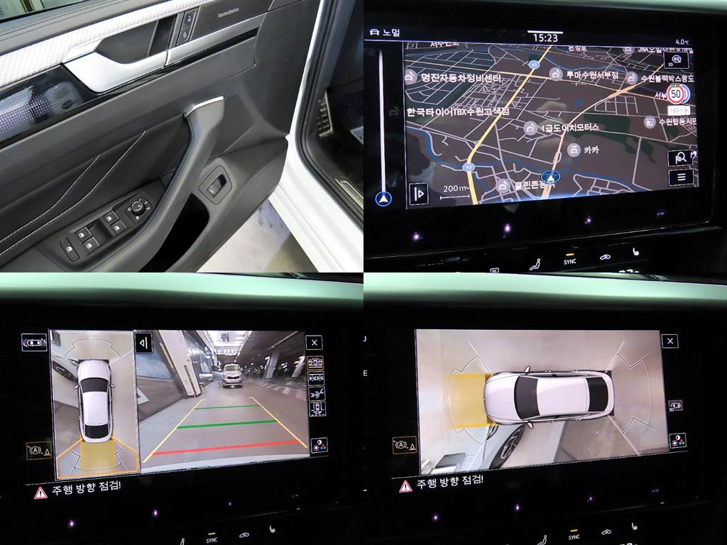 Volkswagen Arteon 2022 Blanco - Importación desde Corea - HF Imports Iquique - Foto 18