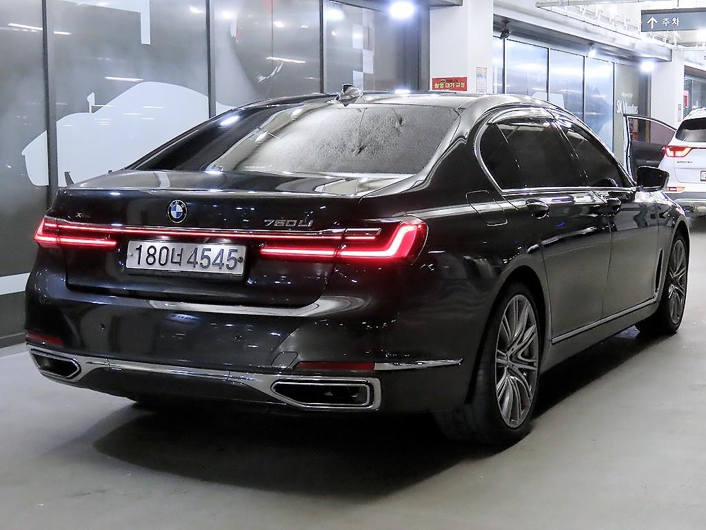 BMW 7 Series - Vista 4