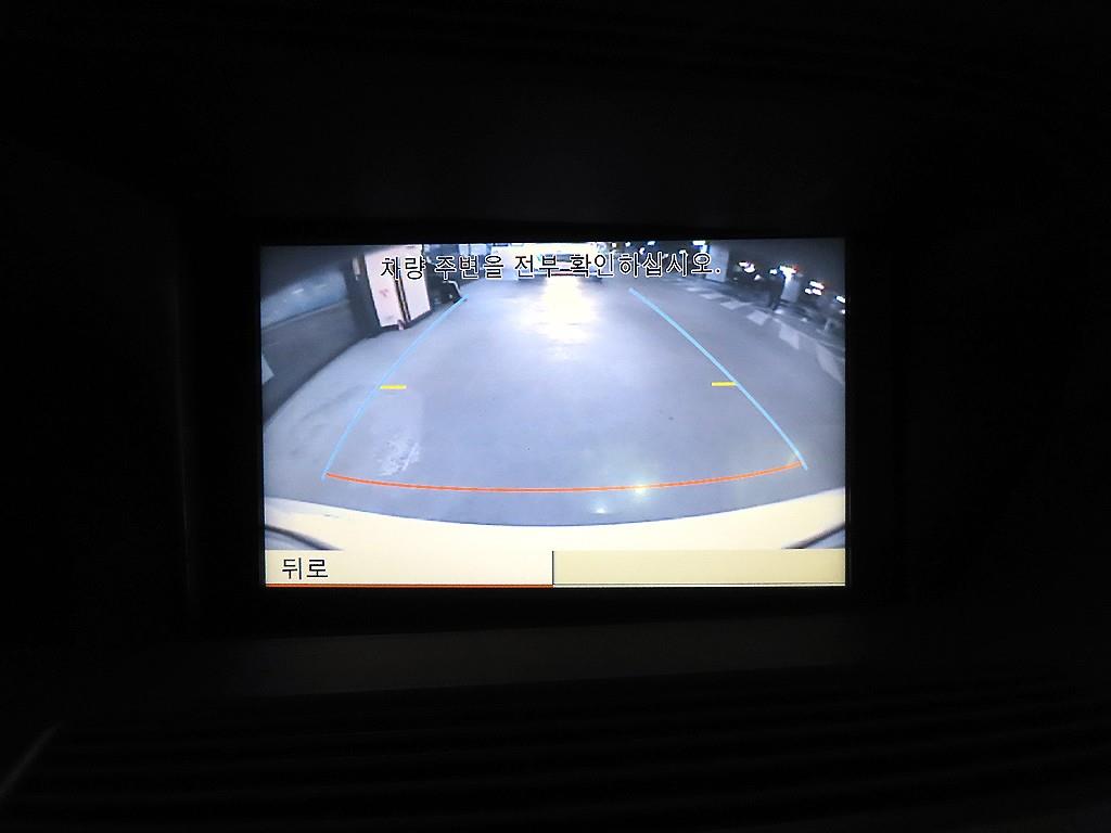 Mercedes Benz S Class 2010 Blanco - Importación desde Corea - HF Imports Iquique - Foto 14