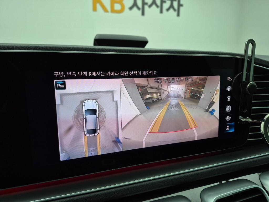 Mercedes Benz GLE Class 2021 Negro - Importación desde Corea - HF Imports Iquique - Foto 15