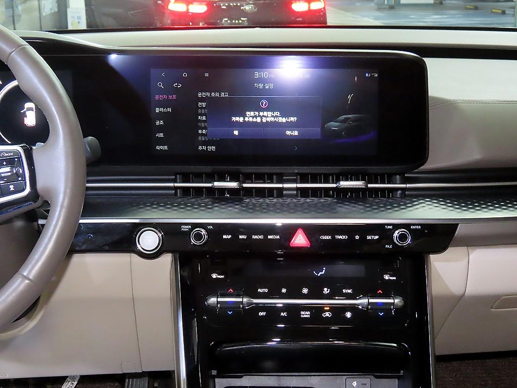 KIA Carnival - Vista 11