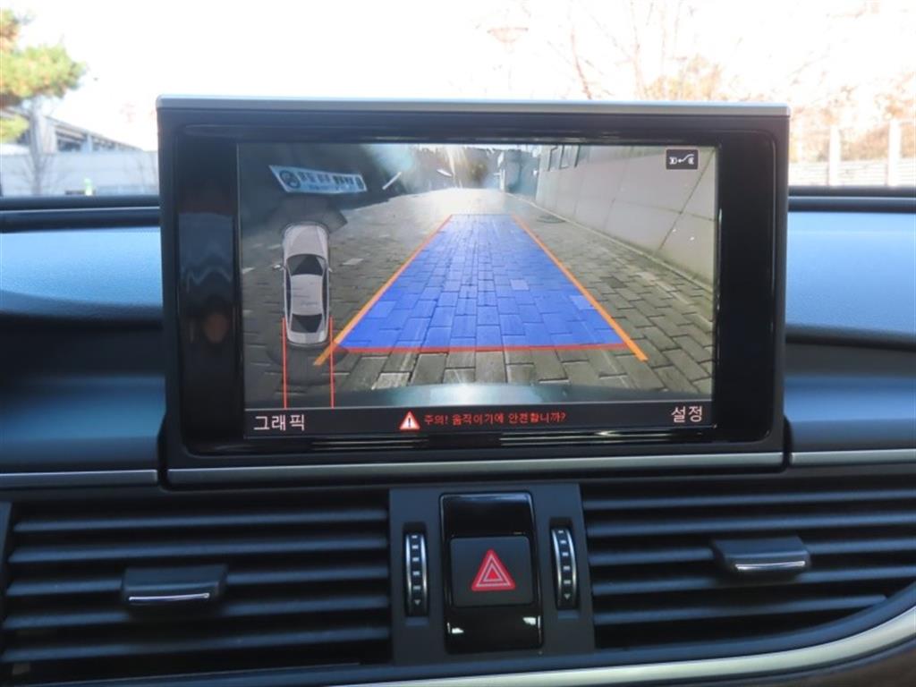 Audi A6 2016 - Importación desde Corea - HF Imports Iquique - Foto 9