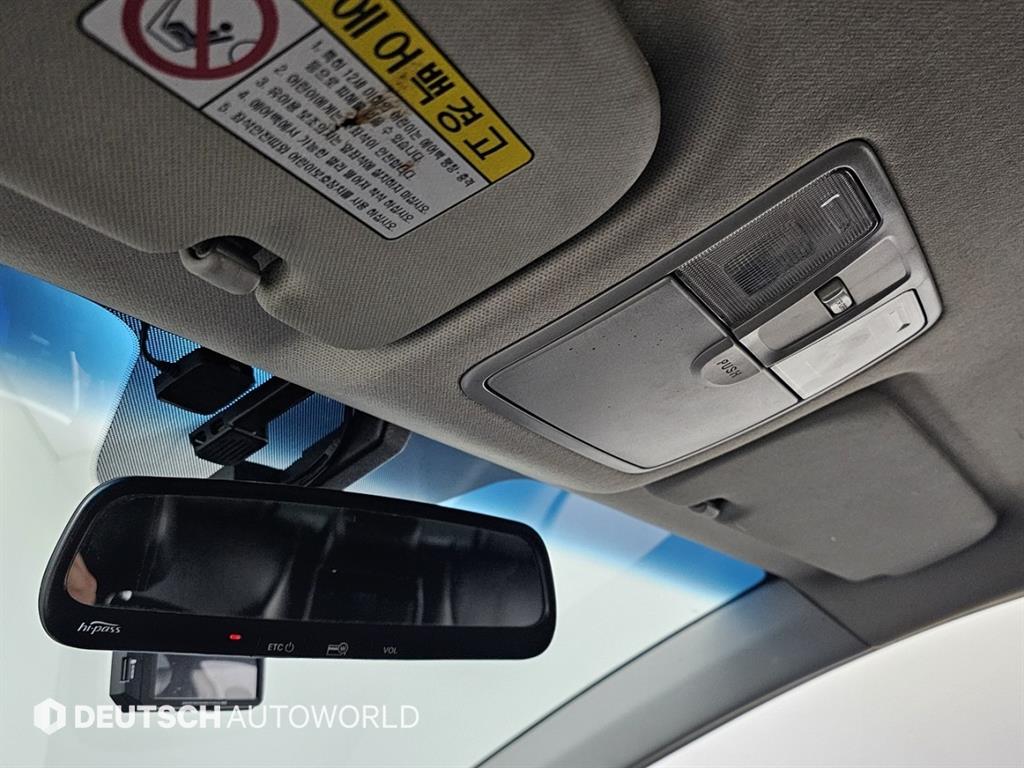 HYUNDAI Avante 2012 Gris - Importación desde Corea - HF Imports Iquique - Foto 19