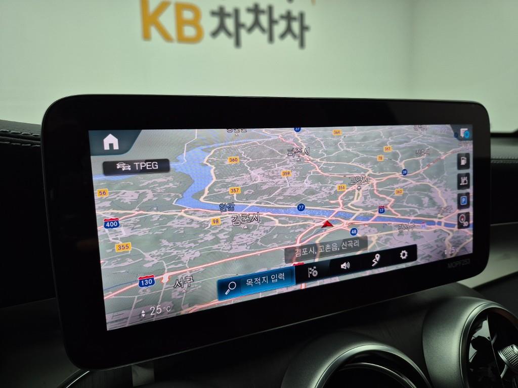 Mercedes Benz GLC Class 2022 Azul - Importación desde Corea - HF Imports Iquique - Foto 14