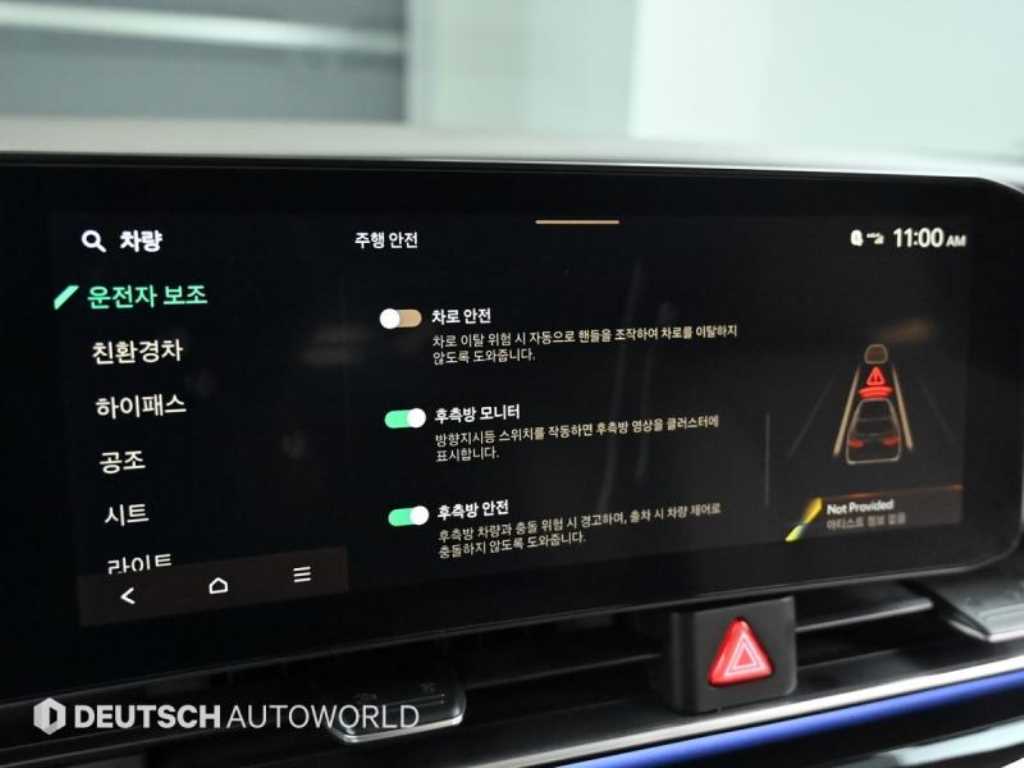 KIA Carnival 2025 Negro - Importación desde Corea - HF Imports Iquique - Foto 17