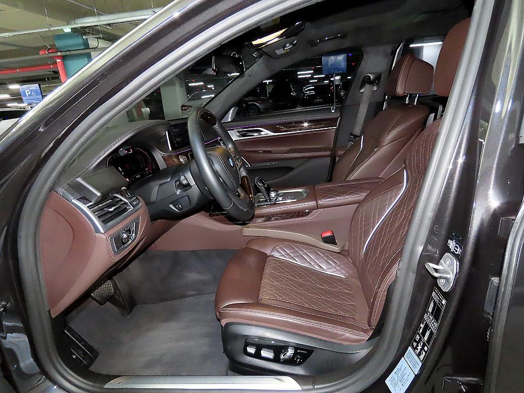 BMW 7 Series - Vista 6