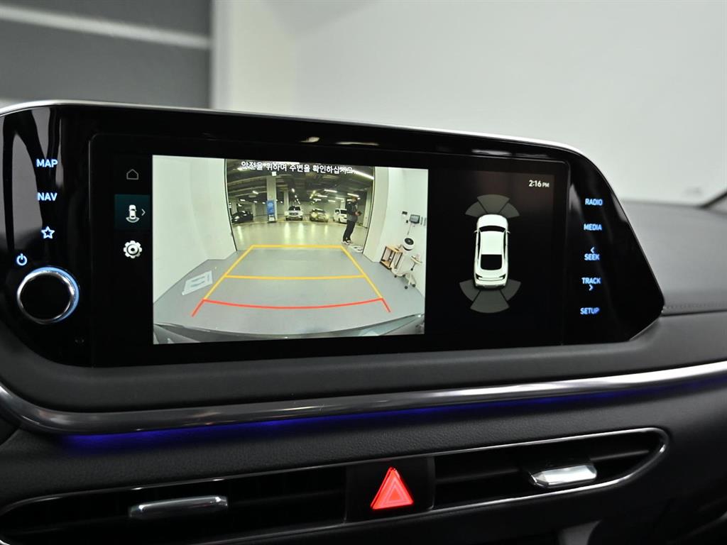 HYUNDAI Sonata 2022 Gris - Importación desde Corea - HF Imports Iquique - Foto 15