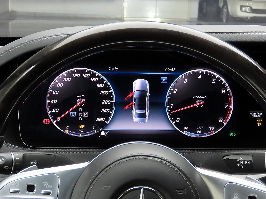 Mercedes Benz S Class - Vista 5