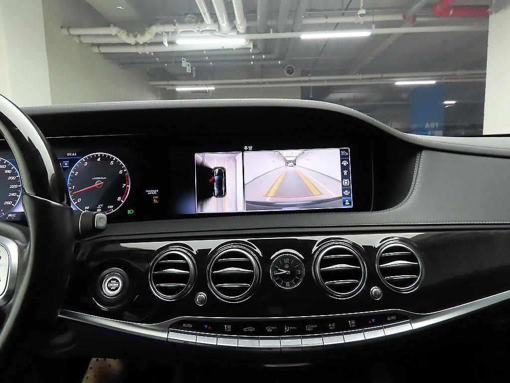 Mercedes Benz S Class 2019 Negro - Importación desde Corea - HF Imports Iquique - Foto 15