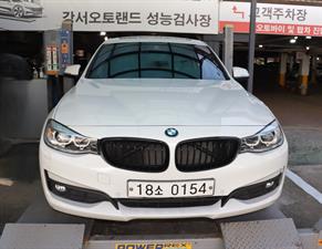 BMW Gran Turismo - Vista 2