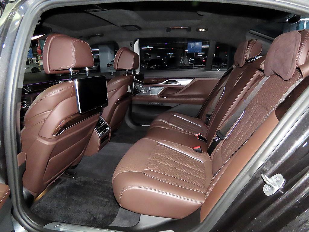 BMW 7 Series - Vista 7