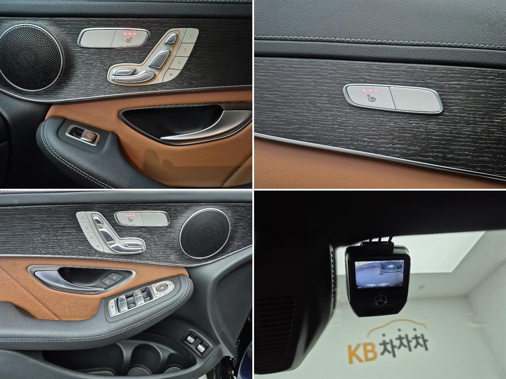 Mercedes Benz GLC Class 2022 Azul - Importación desde Corea - HF Imports Iquique - Foto 17