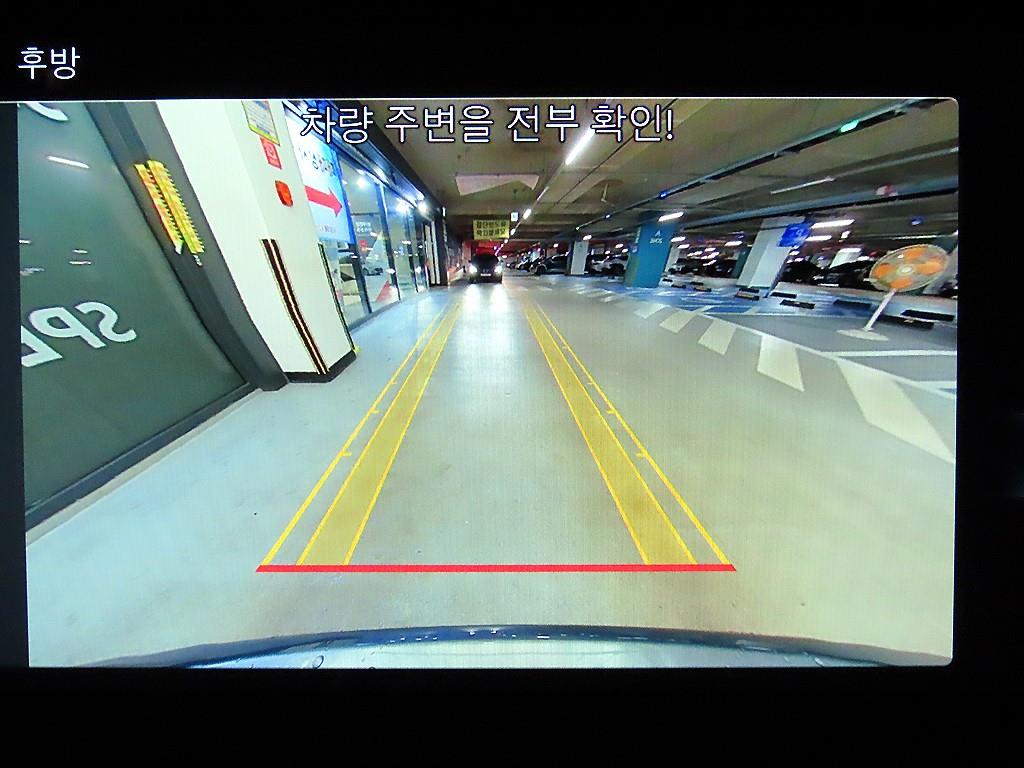 Mercedes Benz E class 2021 Gris - Importación desde Corea - HF Imports Iquique - Foto 14