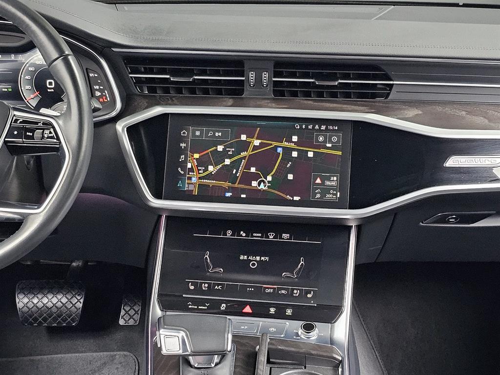 Audi A6 2022 Gris - Importación desde Corea - HF Imports Iquique - Foto 13