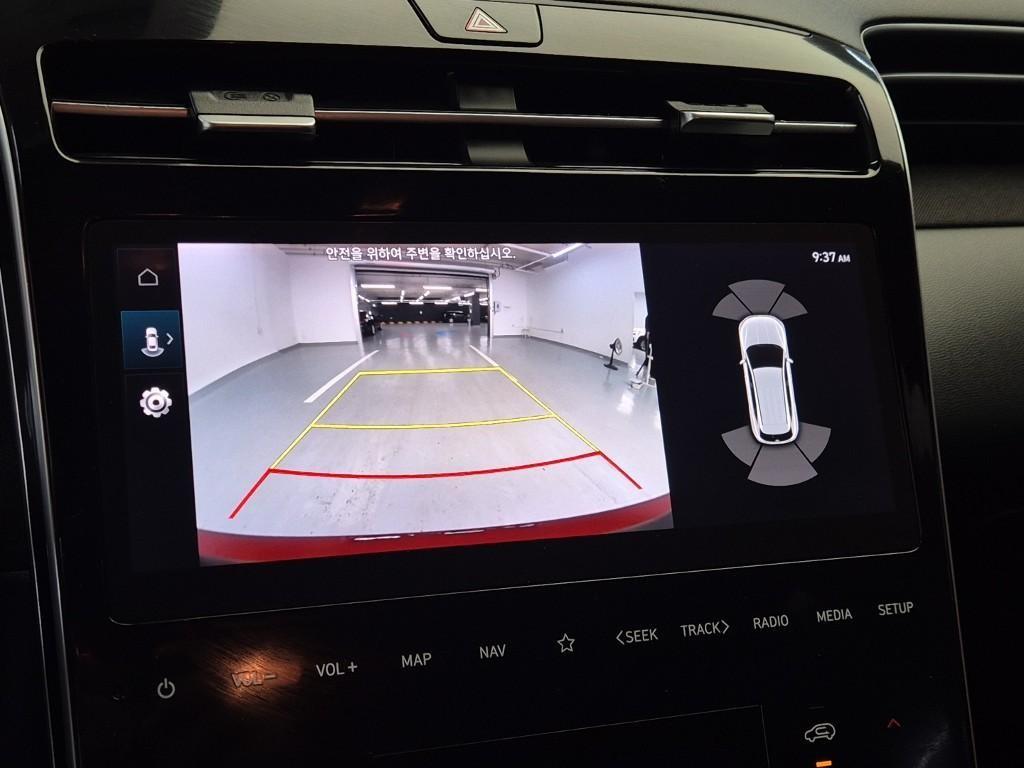 HYUNDAI Tucson 2021 Rojo - Importación desde Corea - HF Imports Iquique - Foto 14